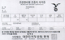 li4.jpg (23206 bytes)