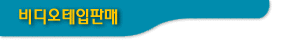 titlebar14.GIF (2947 bytes)